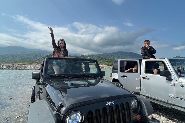 Mtirala Adventure